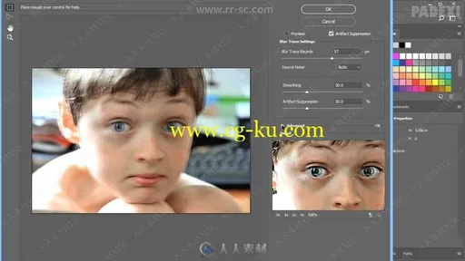 Photoshop滤镜特效制作技术训练视频教程的图片2