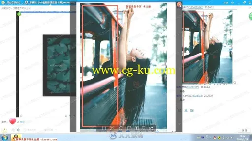 李小蕾网红人像摄影私教班预设分享视频教程的图片2