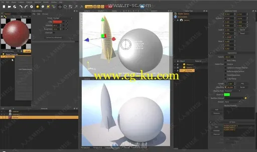Maxwell Render渲染核心技术训练视频教程的图片2