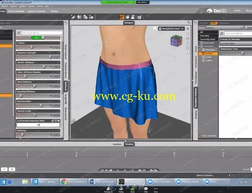 模拟重力下垂角度下压深度物理引擎3D模型的图片2