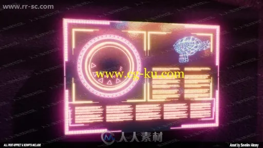 游戏科技感彩色灯光渲染工具Unity游戏素材资源的图片3