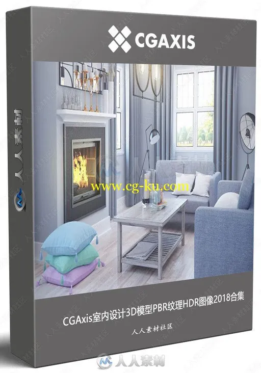 CGAxis室内设计3D模型PBR纹理HDR图像2018合集的图片1