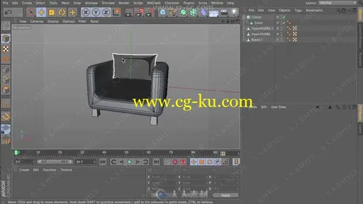 Cinema 4D三维建模技术基础技能训练视频教程的图片3