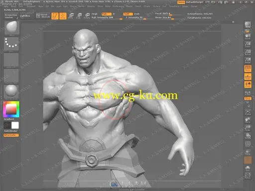 Zbrush次世代游戏角色中文视频教程上的图片1