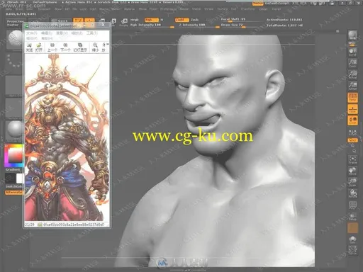 Zbrush次世代游戏角色中文视频教程上的图片2