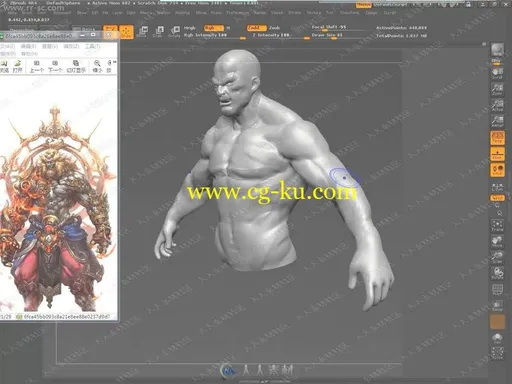 Zbrush次世代游戏角色中文视频教程上的图片3