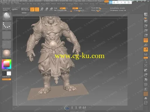 Zbrush次世代游戏角色中文视频教程下的图片2