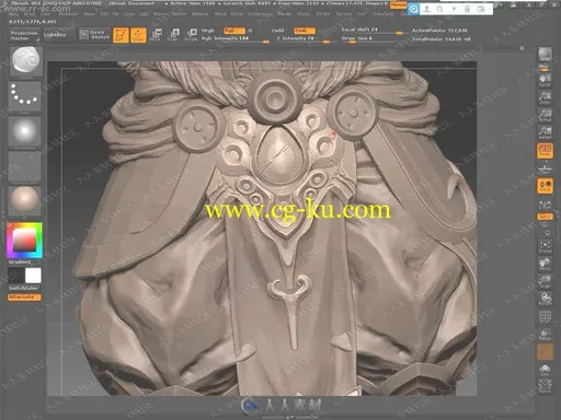 Zbrush次世代游戏角色中文视频教程下的图片3