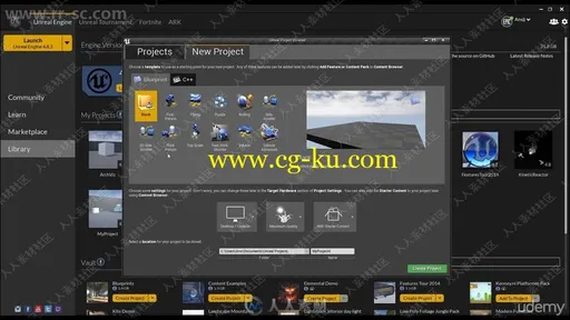 Unreal Engine 4游戏开发基础技能训练视频教程的图片2