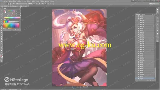 游戏原画设计白鹿网络学院进阶班写实角色造型视频教程的图片2