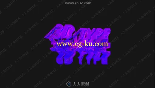 Illustrator三维抽象字体设计实例训练视频教程的图片1