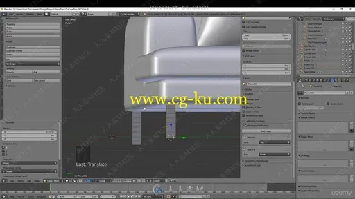 Blender室内家居设计与动画实例训练视频教程的图片2