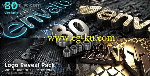 4组金属质感机械科技转动logo动画演绎AE模板的图片1