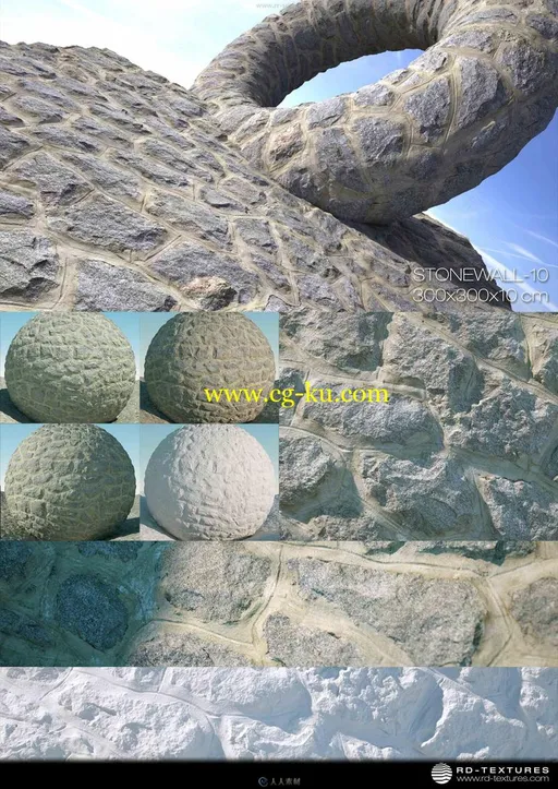 RD-texture出品超高精度4K8K纹理贴图合集第五季第二部分的图片2