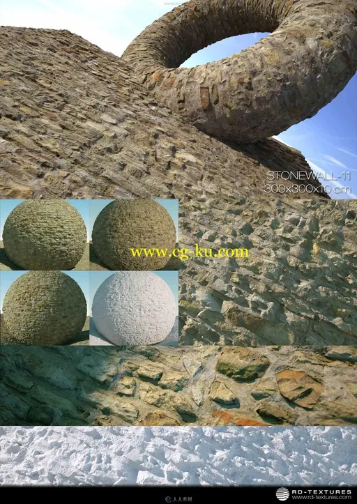 RD-texture出品超高精度4K8K纹理贴图合集第五季第二部分的图片3