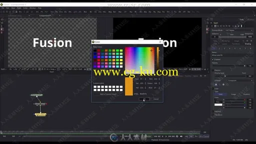 Fusion视觉特效从入门到精通视频教程的图片1