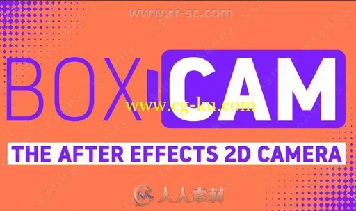 Boxcam 2D摄像机动画制作AE脚本V1.2版的图片1