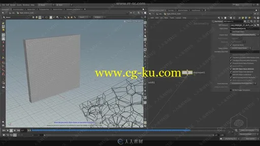 Houdini 17中Dynamics动力学基础技能视频教程的图片2