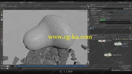 Houdini 17中Dynamics动力学基础技能视频教程的图片3