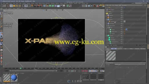 C4D中X-Particles粒子插件核心技能指南视频教程的图片2