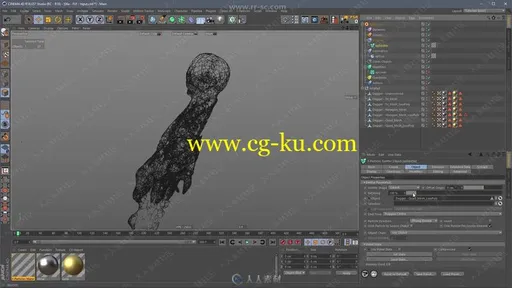 C4D中X-Particles粒子插件核心技能指南视频教程的图片3