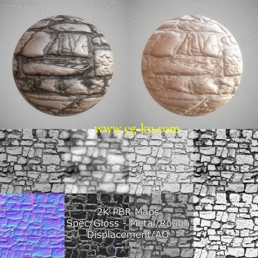 25组逼真地面墙体纹理样式贴图材质3D模型的图片2