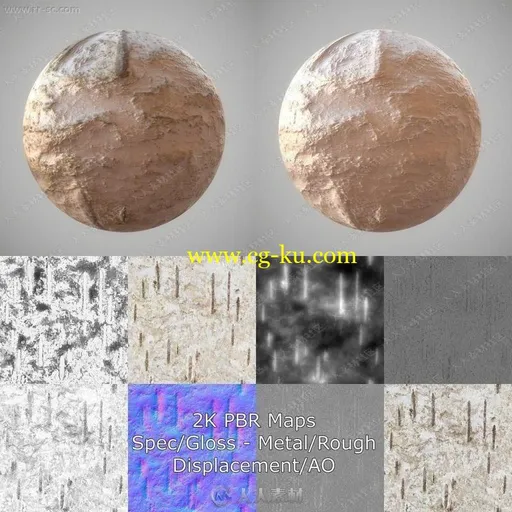 25组逼真地面墙体纹理样式贴图材质3D模型的图片3