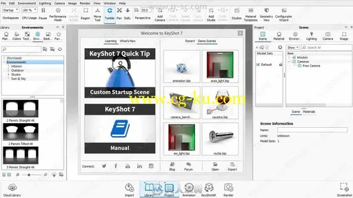 KeyShot 7渲染技术全面技能训练视频教程的图片1