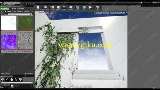 Houdini游戏植物树叶艺术制作视频教程的图片2