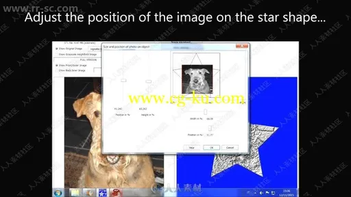 PhotoToMesh从2D图像制作3D效果软件V7.0.4.0版的图片1