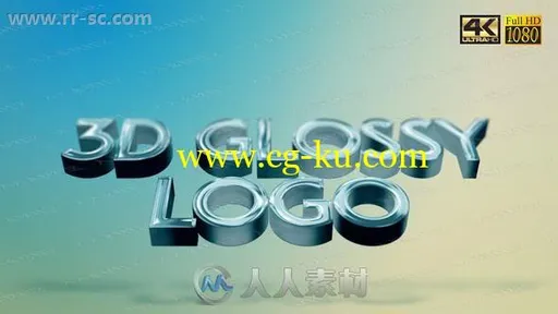 立体3D效果光泽标志logo动画演绎AE模板的图片1