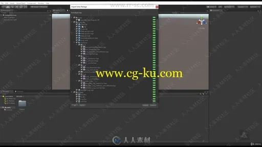 Unity游戏动画开发实例训练视频教程的图片1