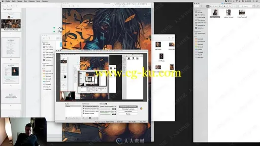 Photoshop人像风格化艺术特效制作视频教程的图片2