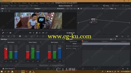 DaVinci Resolve 15达芬奇影视后期编辑基视频教程的图片3