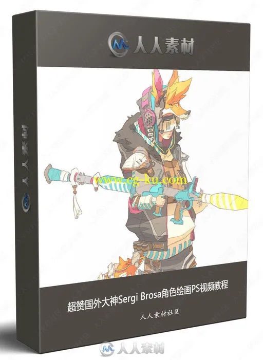 超赞国外大神Sergi Brosa角色绘画PS视频教程的图片1