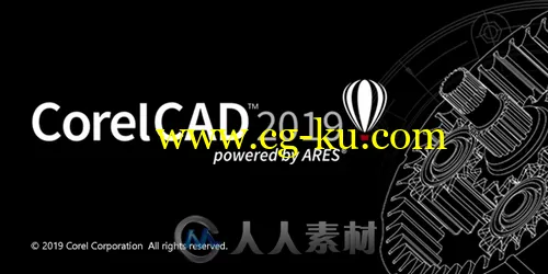 CorelCAD三维绘图设计软件V2019 Mac版的图片1
