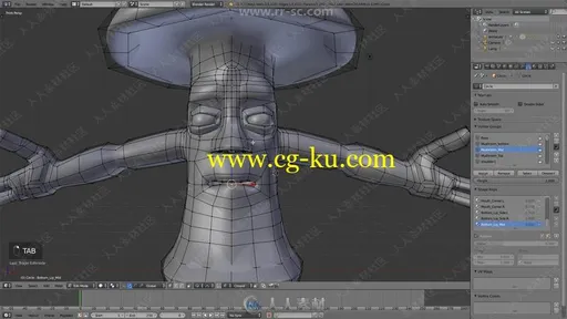 Blender三维动画核心技术全面训练视频教程的图片3