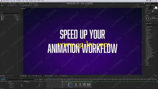 AE文本动画工作流程训练视频教程的图片1