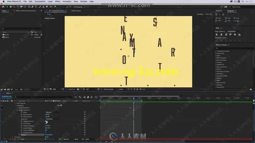 AE文本动画工作流程训练视频教程的图片3
