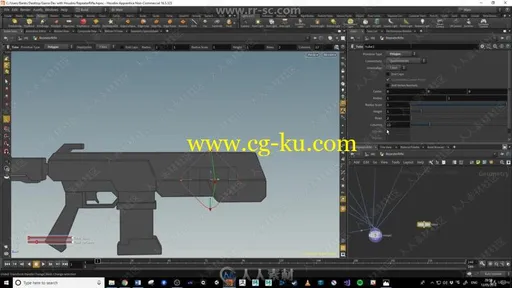 Houdini游戏制作系列视频教程之3D建模篇的图片2