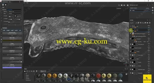 Substance Painter硬表面游戏武器纹理制作视频教程的图片2