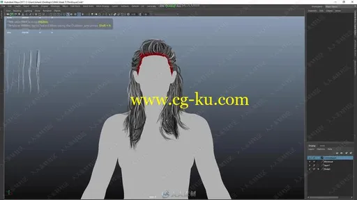 3A游戏《地平线黎明时分》角色头发制作大师级视频教程的图片1