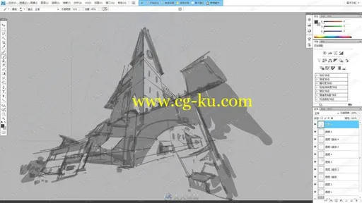 游戏场景原画第六期灰石网络班设计视频教程的图片1