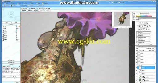 游戏场景原画第六期灰石网络班设计视频教程的图片3