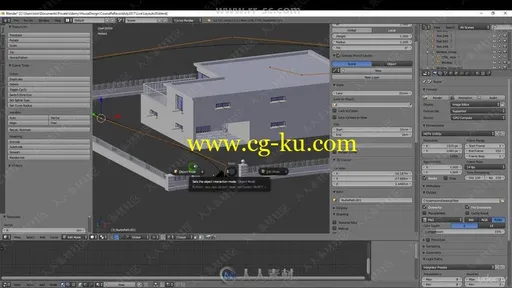Blender室内设计绘图布局视频教程的图片2