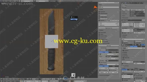 Blender与Substance Painter游戏匕首建模与纹理制作视频教程的图片1