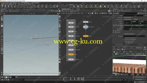 Houdini多样化建模技术训练视频教程的图片2
