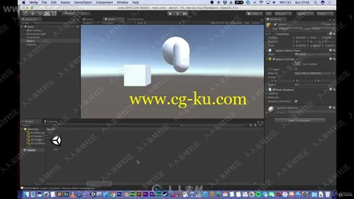 Unity 2018游戏引擎初学者入门学习训练视频教程的图片1