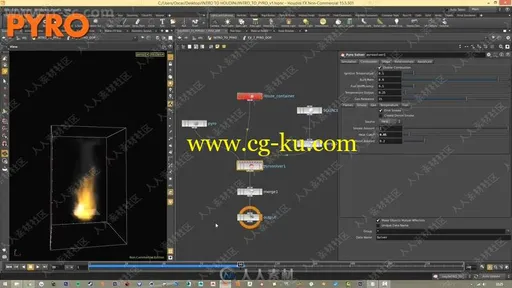 工业光魔大神教你使用Houdini制作特效视频教程的图片3