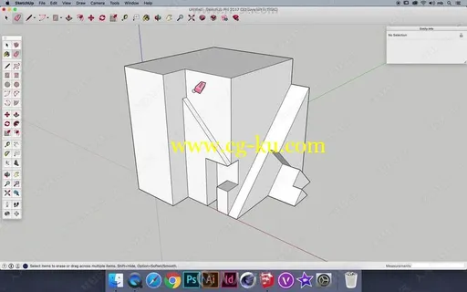 SketchUp建筑设计初学者入门指南程视频教程的图片3